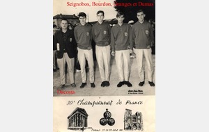 Championnat de France 1965 à Vienne